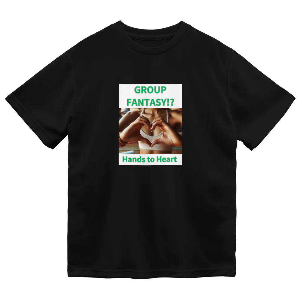 Koji_YamanouchiのGROUP FANTASY(Hands to Heart)やまぴーデザインオリジナルTシャツVol.2 ドライTシャツ