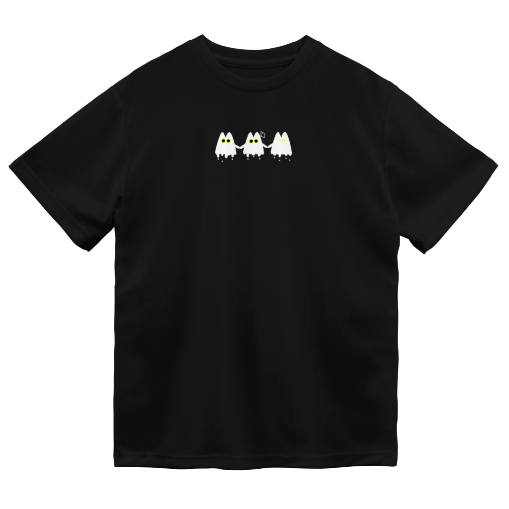 Arumofuの白モフ（フレンドリー） Dry T-Shirt