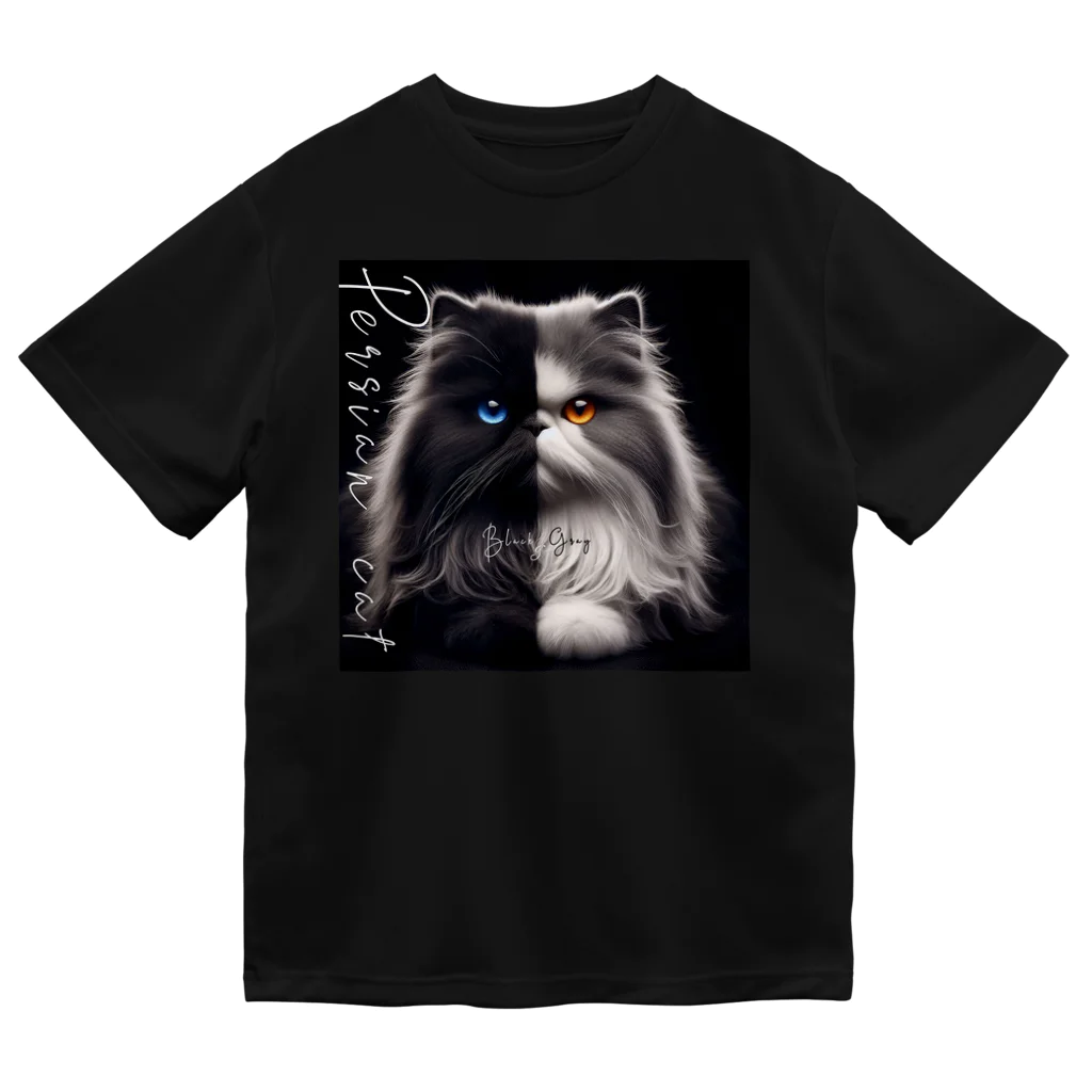 PALA's SHOP　cool、シュール、古風、和風、のPersian cat　Black&Gray Dry T-Shirt