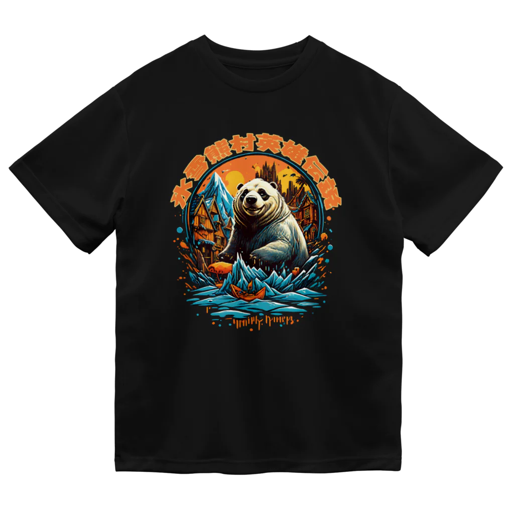 NeuralWearDesignsのLegend of the Panda Village Dry T-Shirt