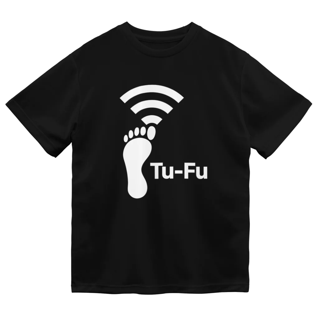 くいなの母のTu-Fu(痛風)受信中(White) ドライTシャツ