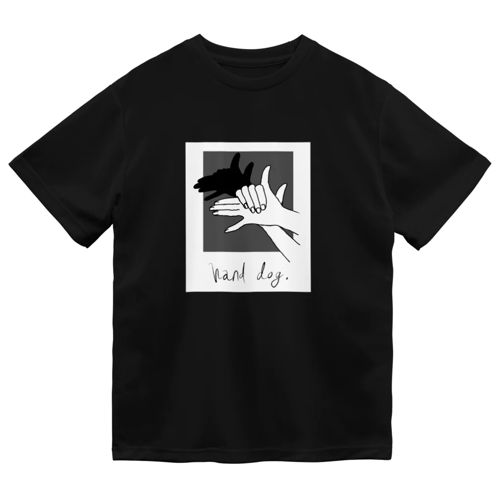 ないものねだりのHand Dog(shadow2) ドライTシャツ