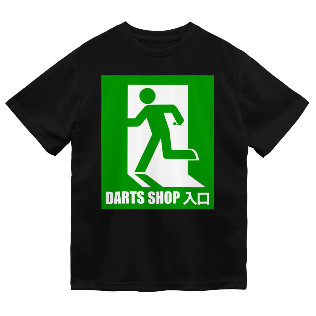 SWEET＆SPICY 【 すいすぱ 】ダーツのDARTS SHOP 入口 ドライTシャツ