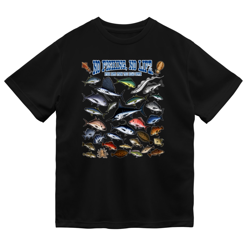 猫と釣り人のSaltwater fish_3CW Dry T-Shirt