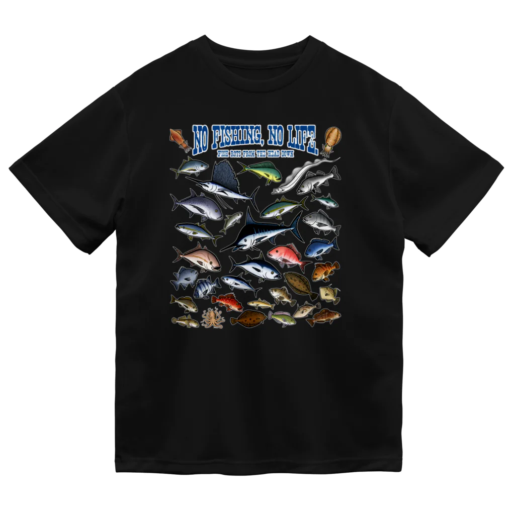 猫と釣り人のSaltwater fish_3CW ドライTシャツ