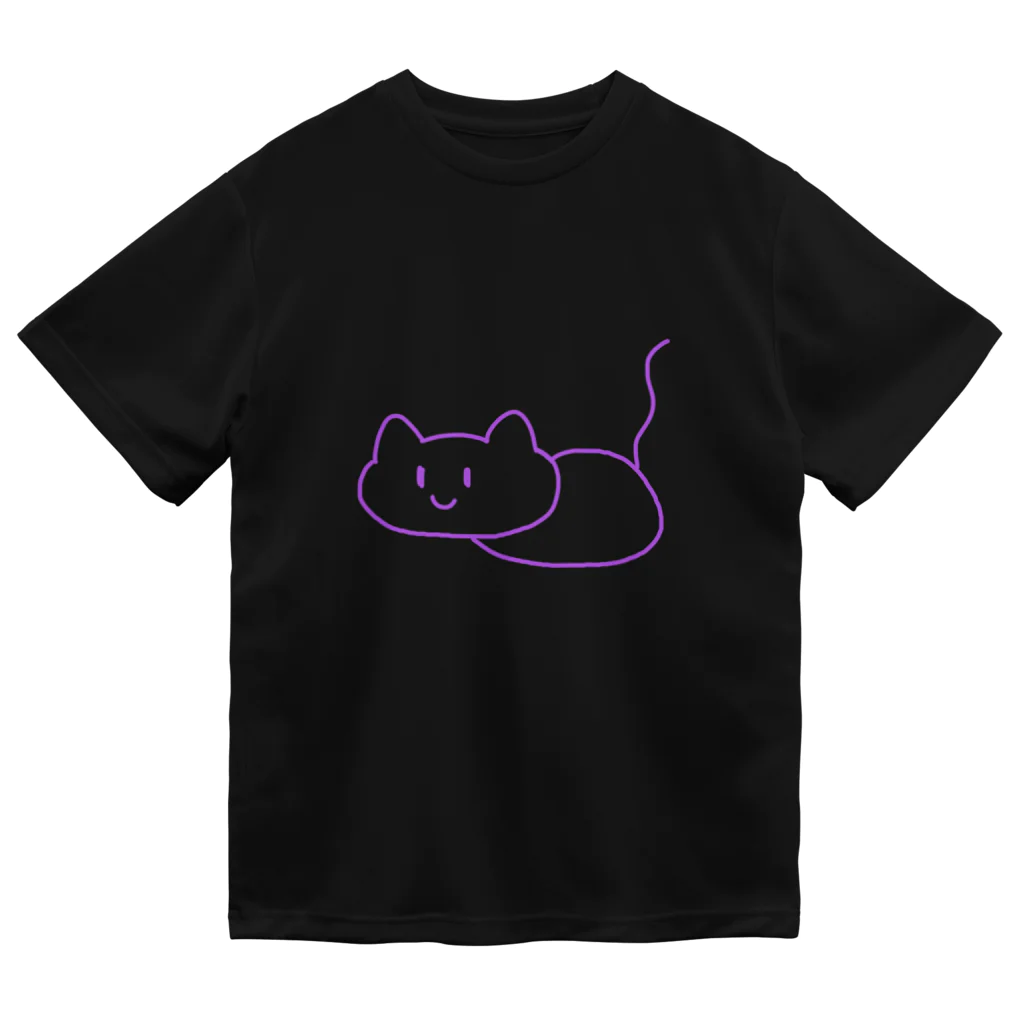 しらかな販売所の紫のしらかにゃ ドライTシャツ