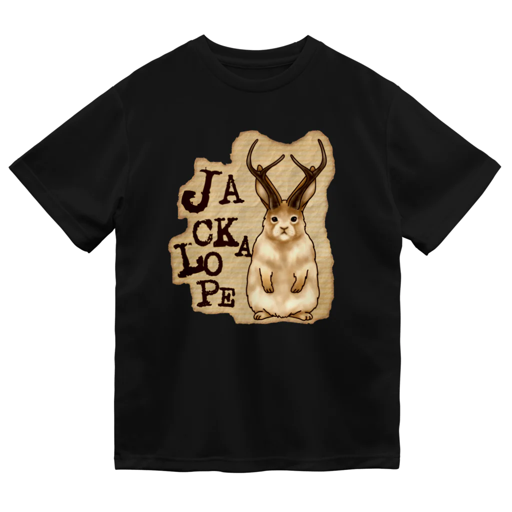 すとろべりーガムFactoryのUMA ジャッカロープ ver.2 Dry T-Shirt