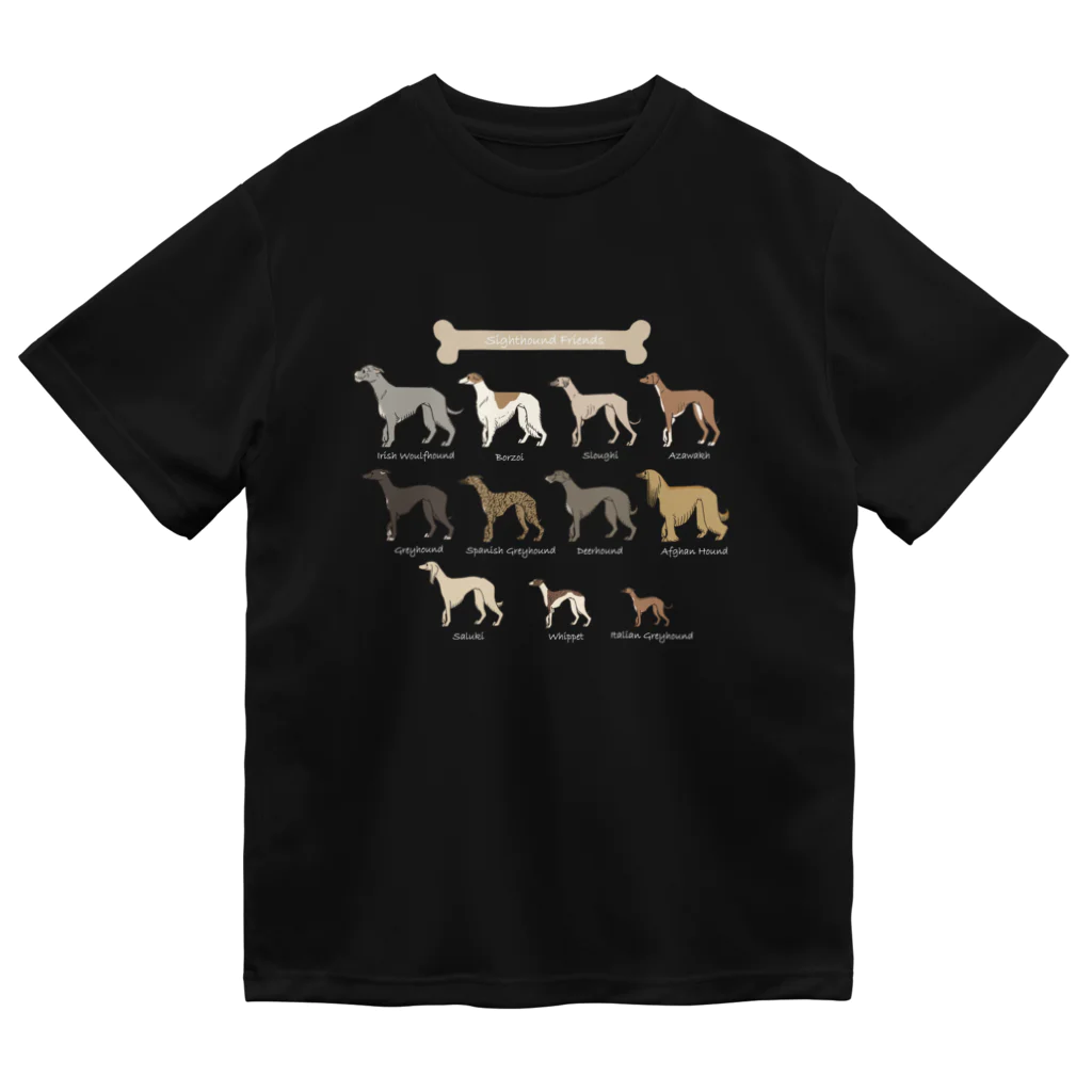 豆つぶのSighthound Friends(濃色推奨) ドライTシャツ
