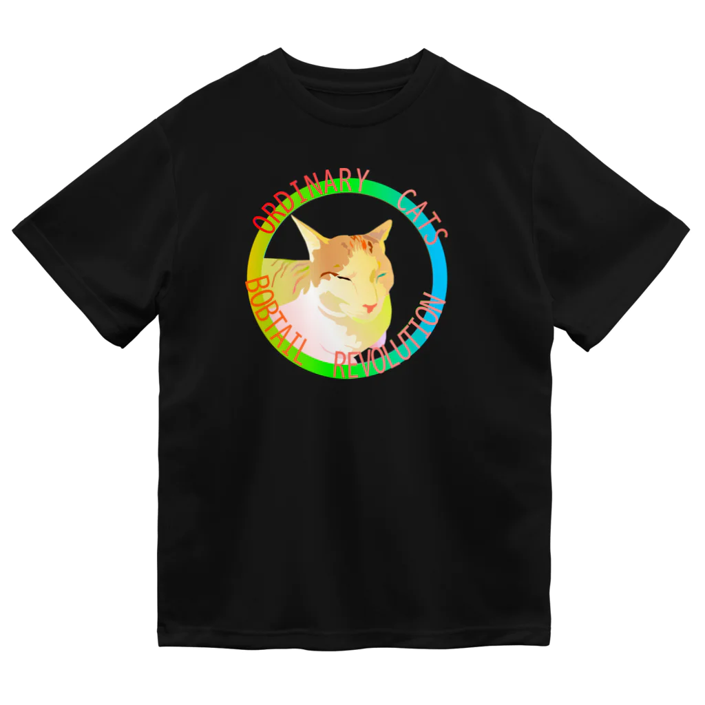 『NG （Niche・Gate）』ニッチゲート-- IN SUZURIのOrdinary Cats05h.t.(春) ドライTシャツ