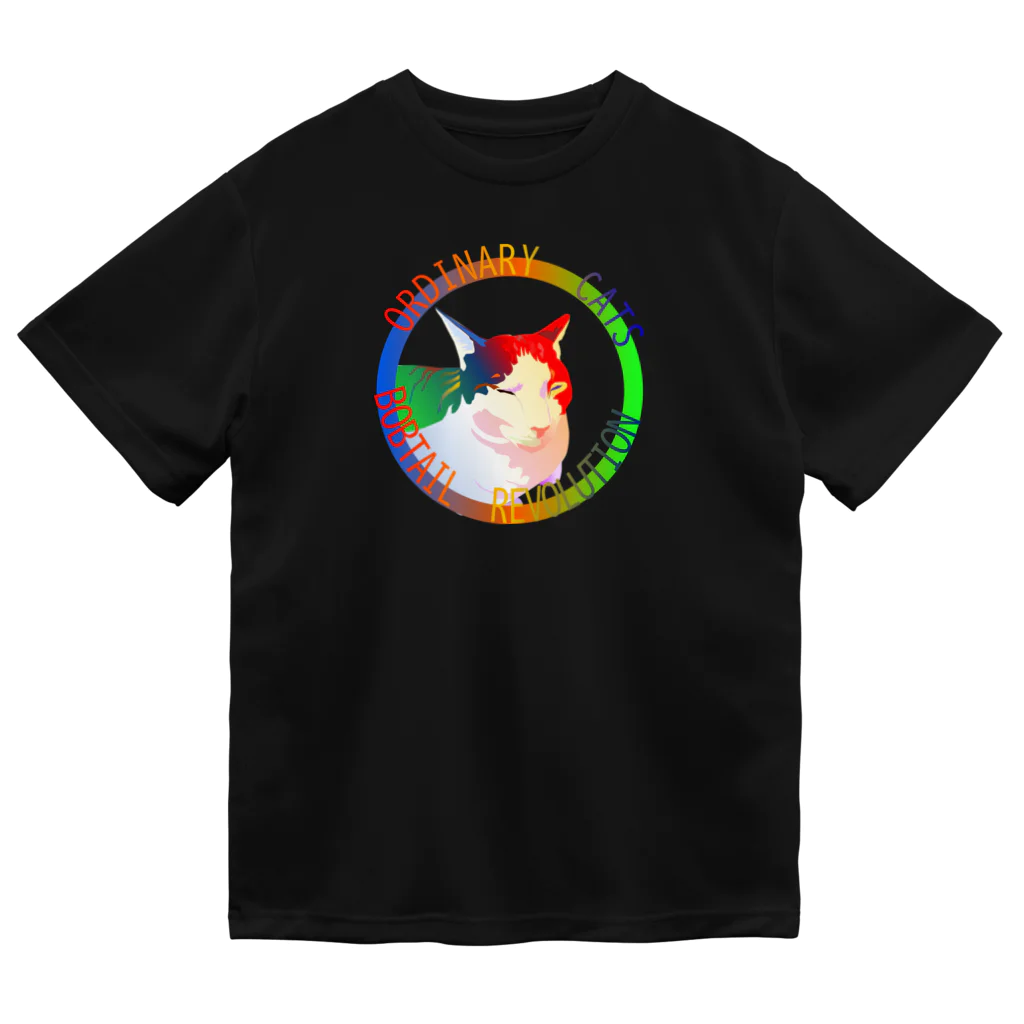 『NG （Niche・Gate）』ニッチゲート-- IN SUZURIのOrdinary Cats05h.t.(夏) Dry T-Shirt