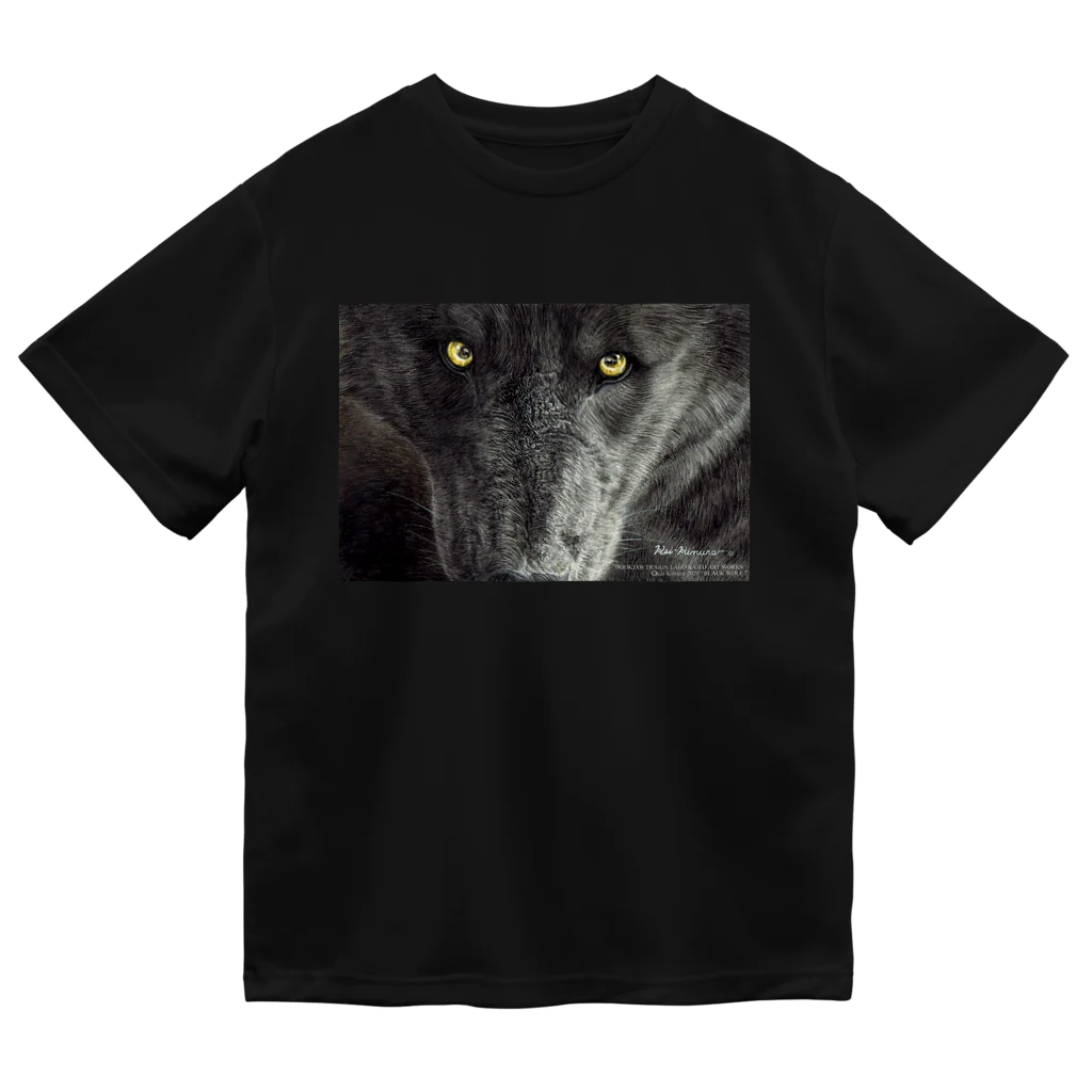 アラスカ野生動物画家きむらけいのBLACK WOLF Dry T-Shirt