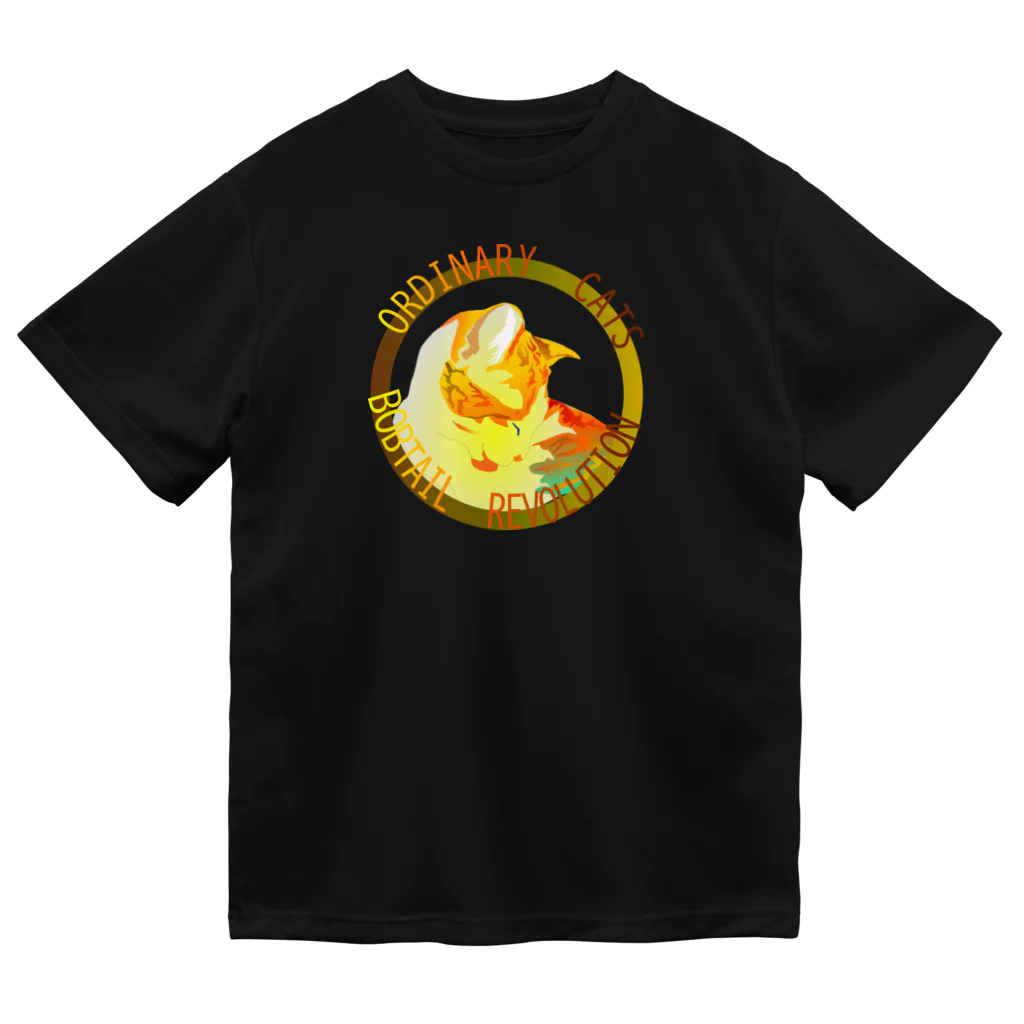 『NG （Niche・Gate）』ニッチゲート-- IN SUZURIのOrdinary Cats02h.t.(秋) ドライTシャツ