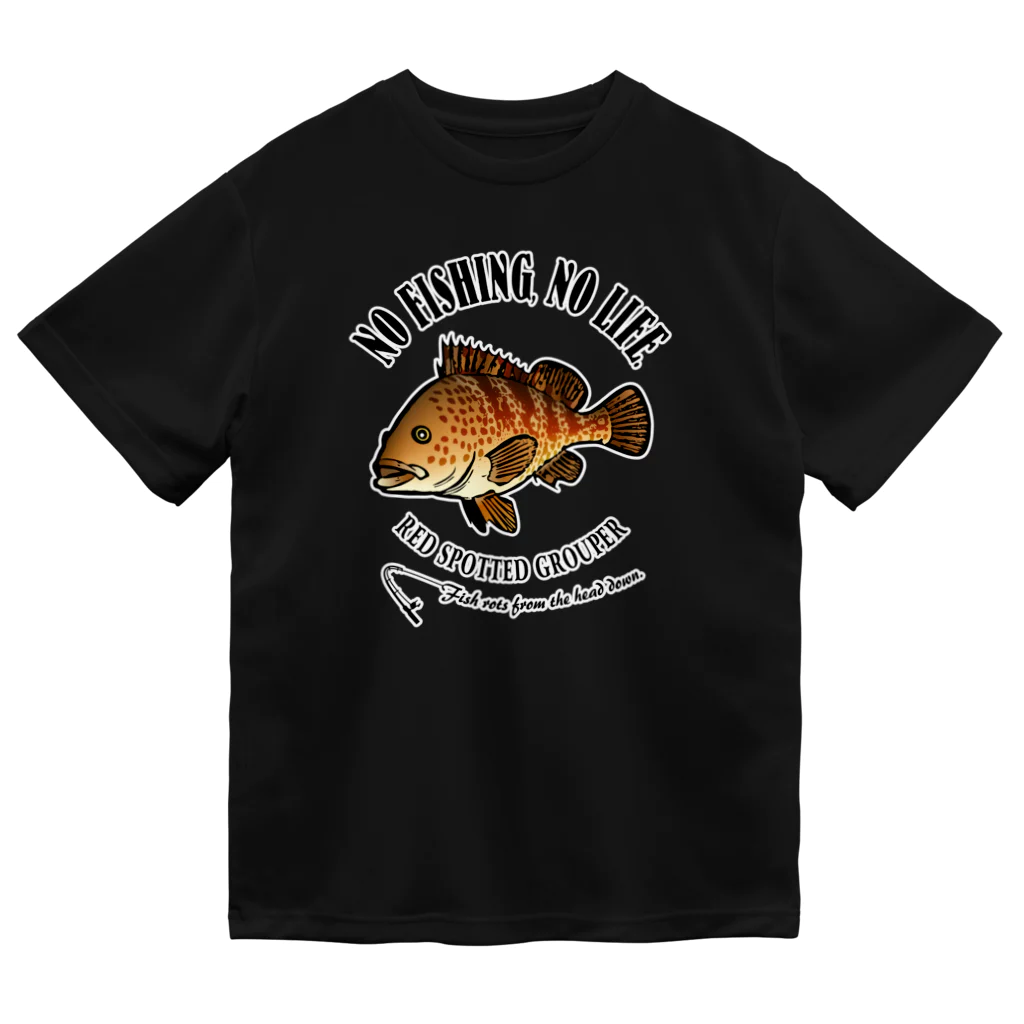 猫と釣り人のKIJIHATA_EB_1CW Dry T-Shirt