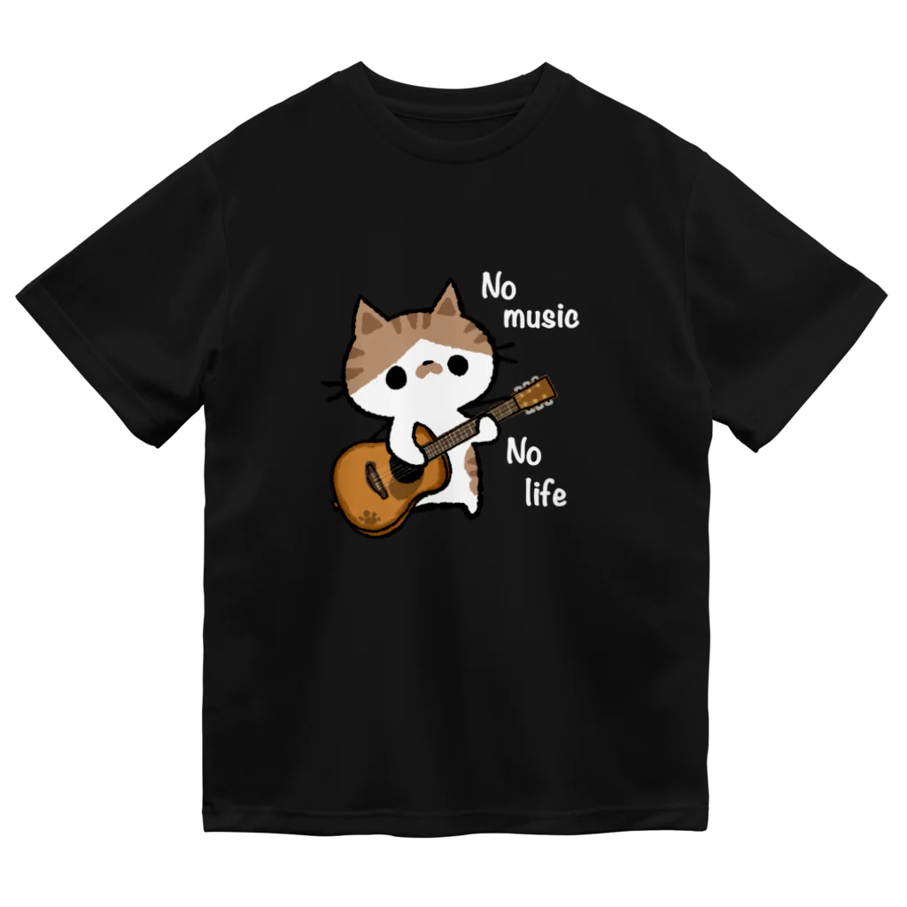 おはまじろうのお店のNo music No life 黒 ドライTシャツ