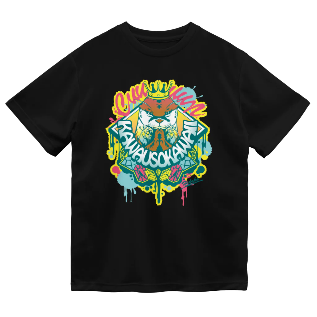 カワウソとフルーツの𝙎𝙩𝙧𝙚𝙚𝙩 𝙆𝙖𝙬𝙖𝙪𝙨𝙤（トロピカルver） Dry T-Shirt