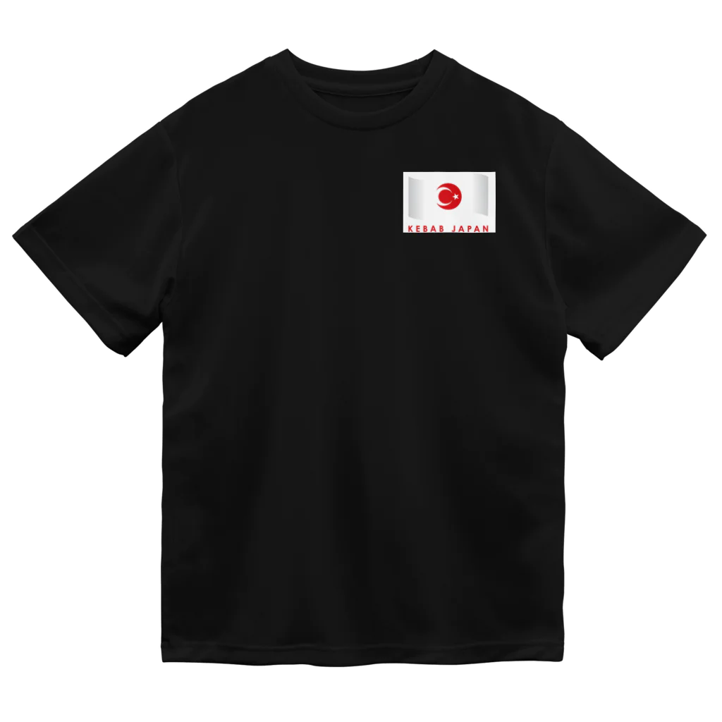 NFEアイテムショップのケバブジャパングッズ ドライTシャツ