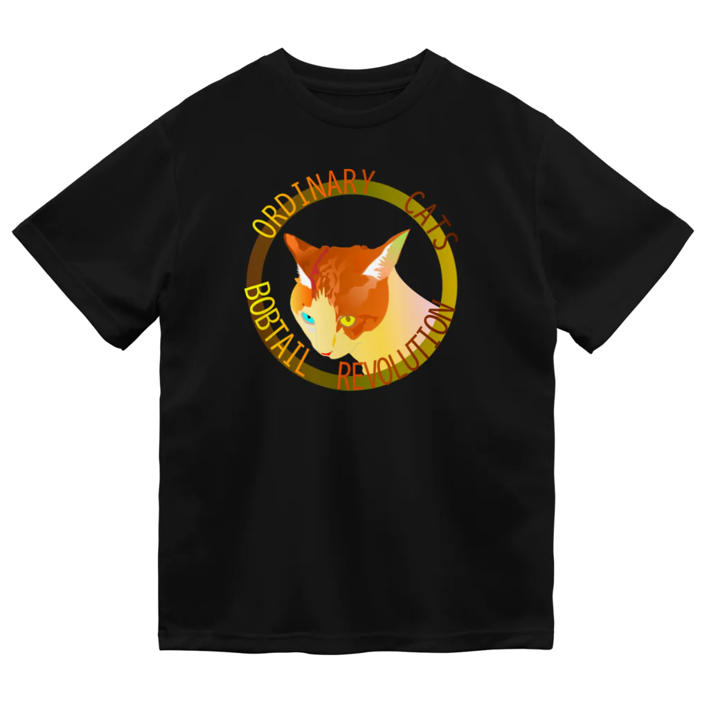 『NG （Niche・Gate）』ニッチゲート-- IN SUZURIのOrdinary Cats04h.t.(秋) ドライTシャツ