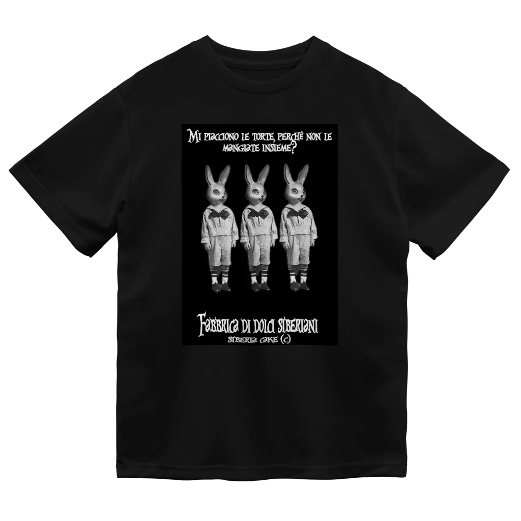 siberia cakeの兎少年BW ドライTシャツ