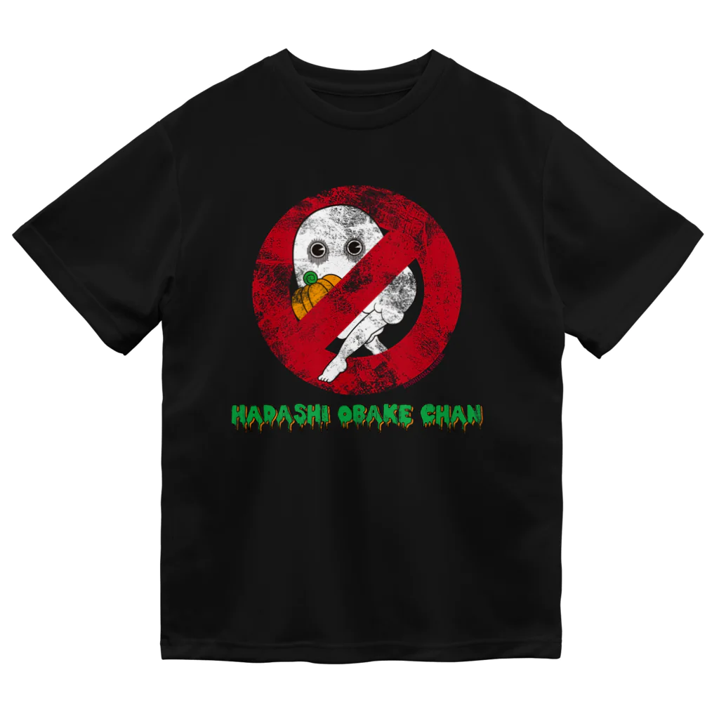 Cast a spell !! by Hoshijima SumireのHADASHI OBAKE CHAN Dry T-Shirt