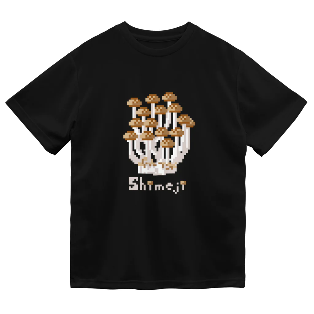 高村檸檬のしめじ　〜shimeji〜 ドライTシャツ