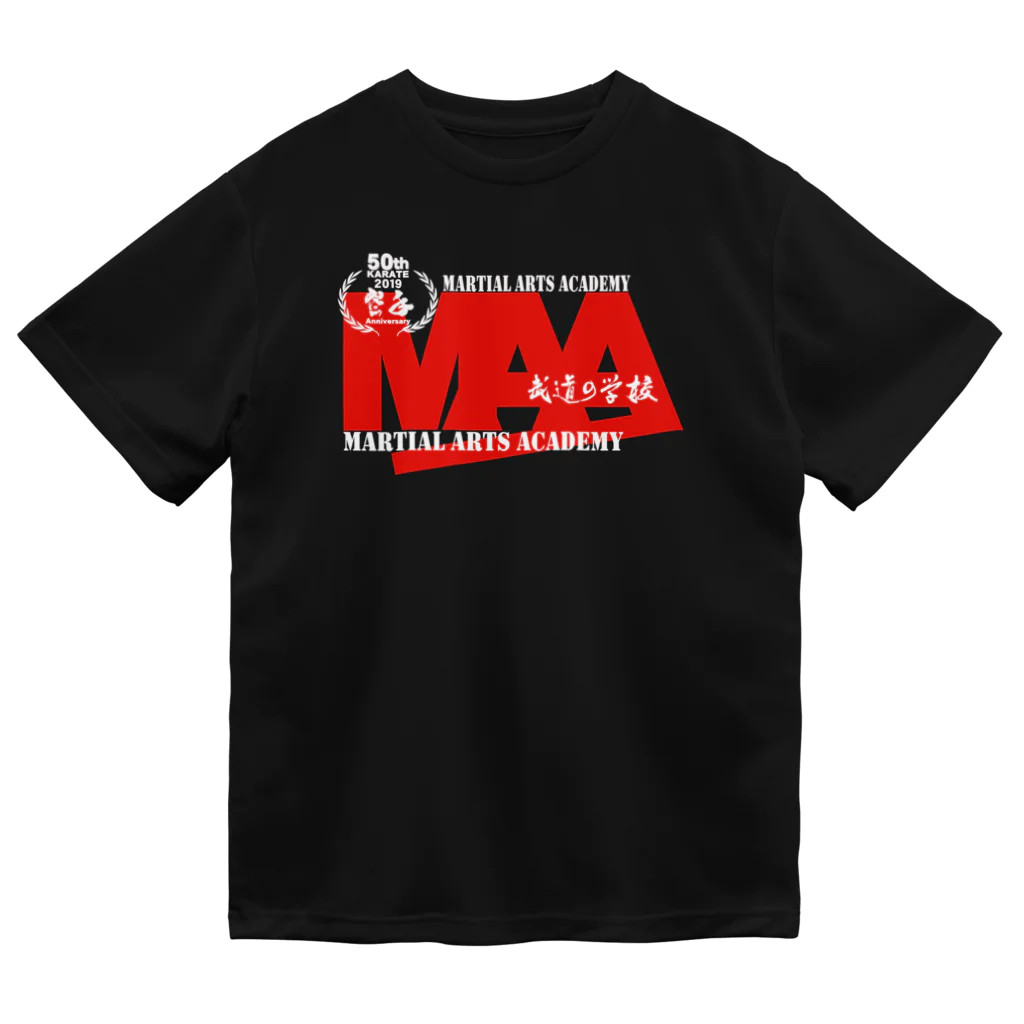 高木淳也公式ショップのMartial Artsブランド ドライTシャツ