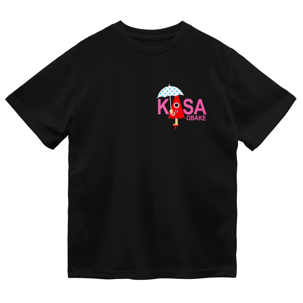 Ｄ・にゃん洋品店の傘おばけのKASA ドライTシャツ