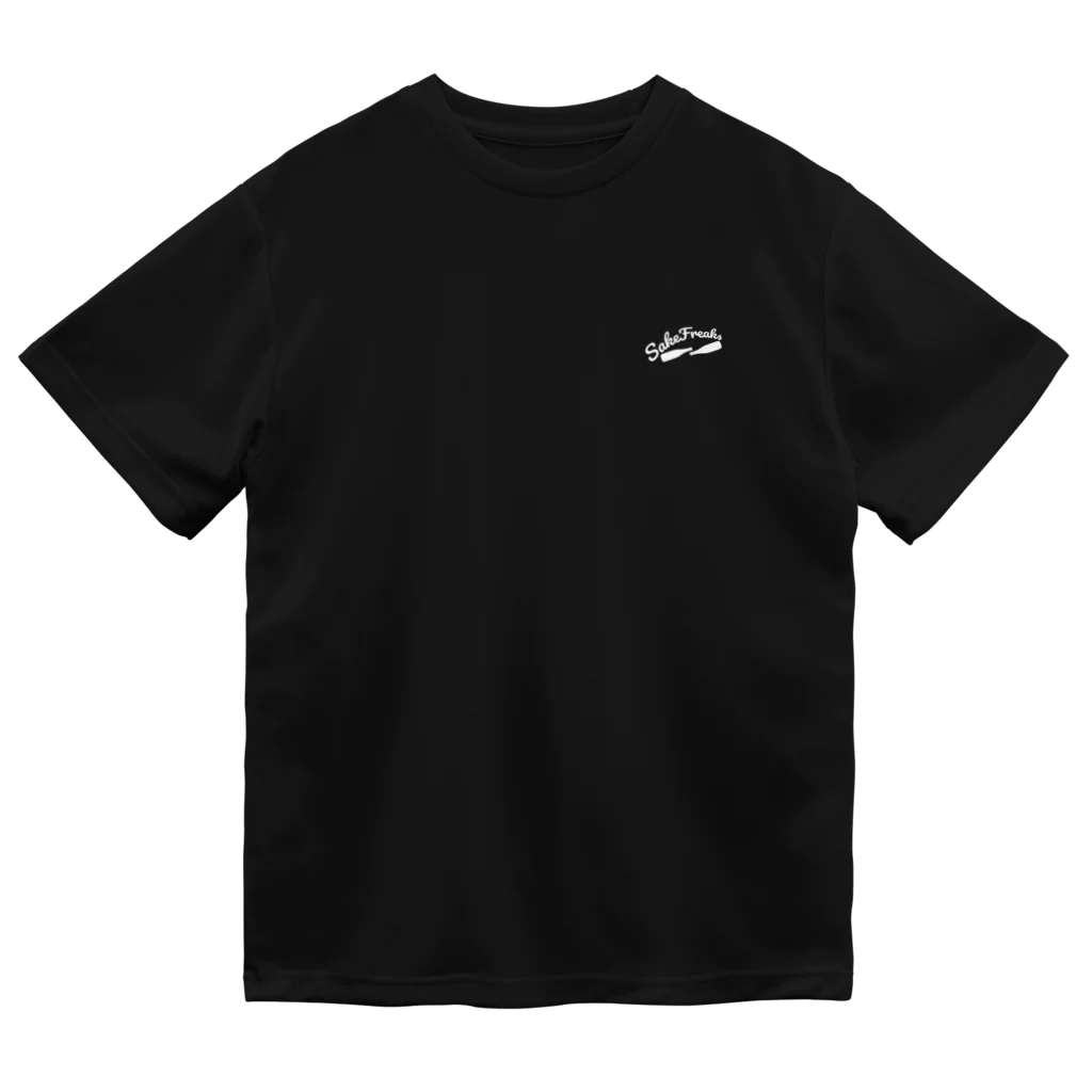 日本酒　くらうどの日本酒Tシャツ　SakeFreaksアーチロゴ Dry T-Shirt