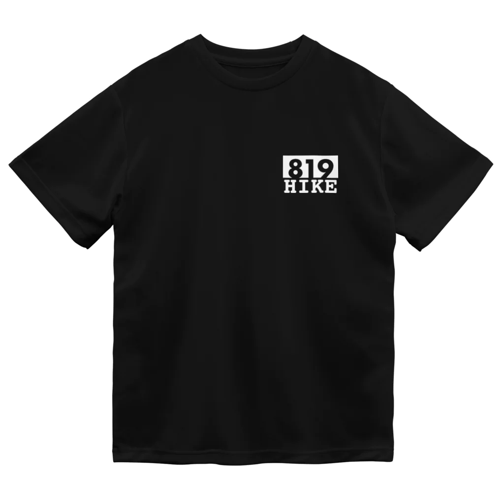 のぼるたべるあそ部の【819】HIKE 白文字バージョン Dry T-Shirt