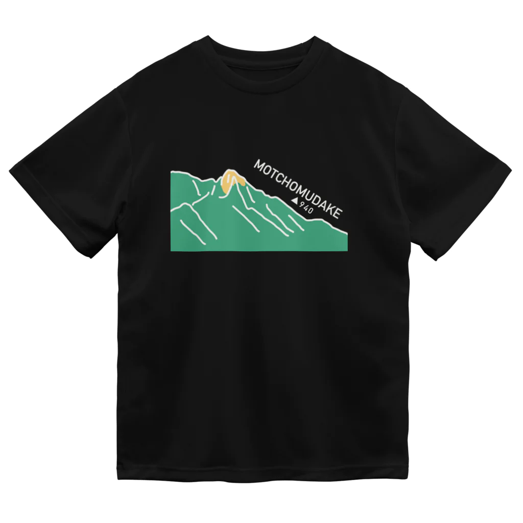 あめにじのYAKUSHIMA モッチョム岳 ドライTシャツ