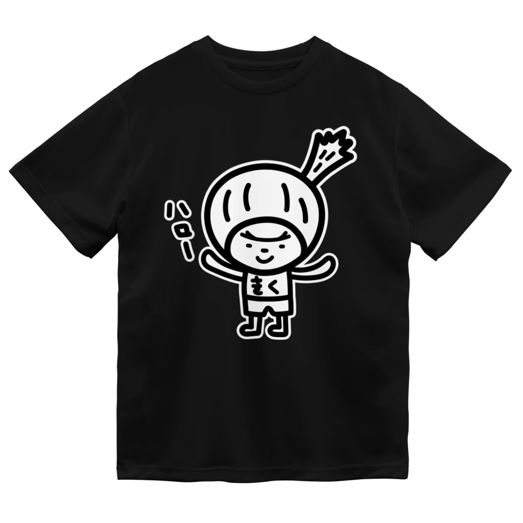 きくのらくがきのおしゃべりきくのひとりごと　ハローきく ドライTシャツ