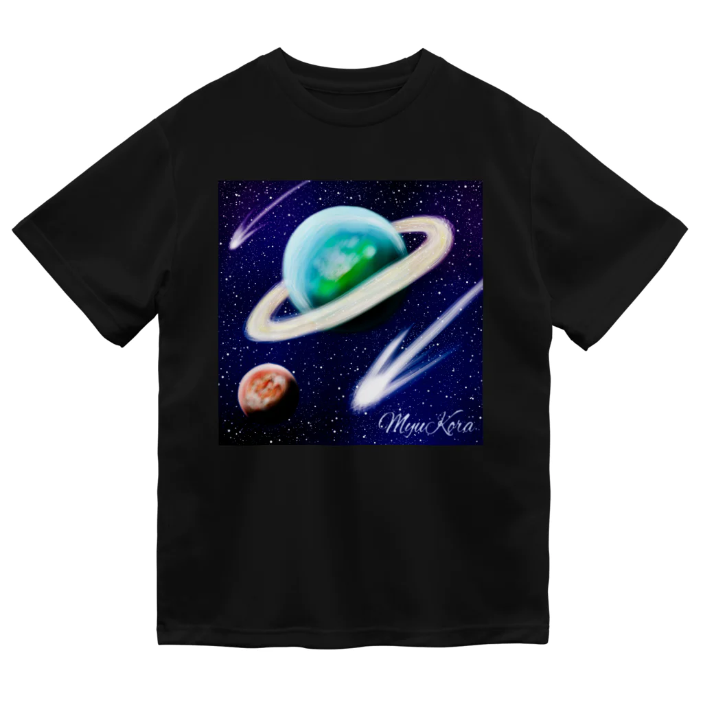 MyuKoraの宇宙のどこか ドライTシャツ