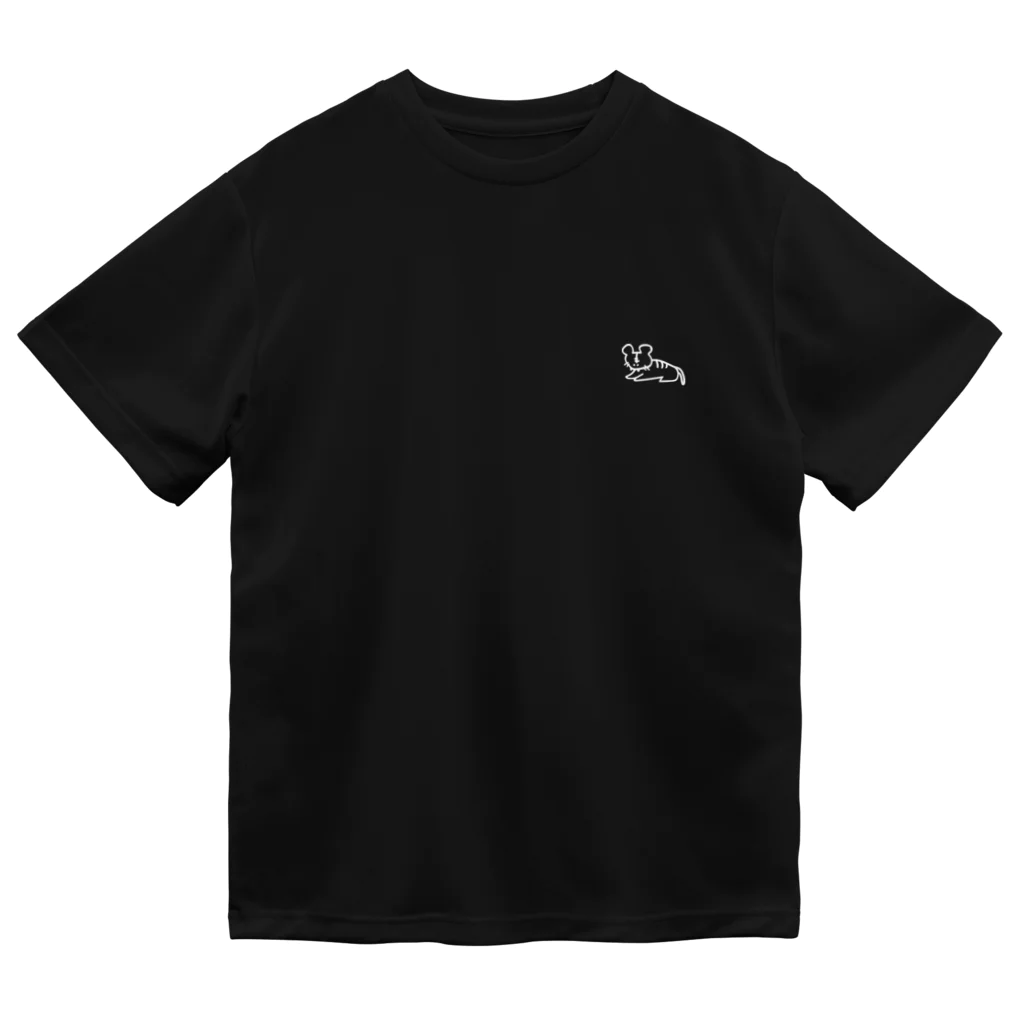 kozukuzukzのとら（ひかえめホワイトタイガー） Dry T-Shirt