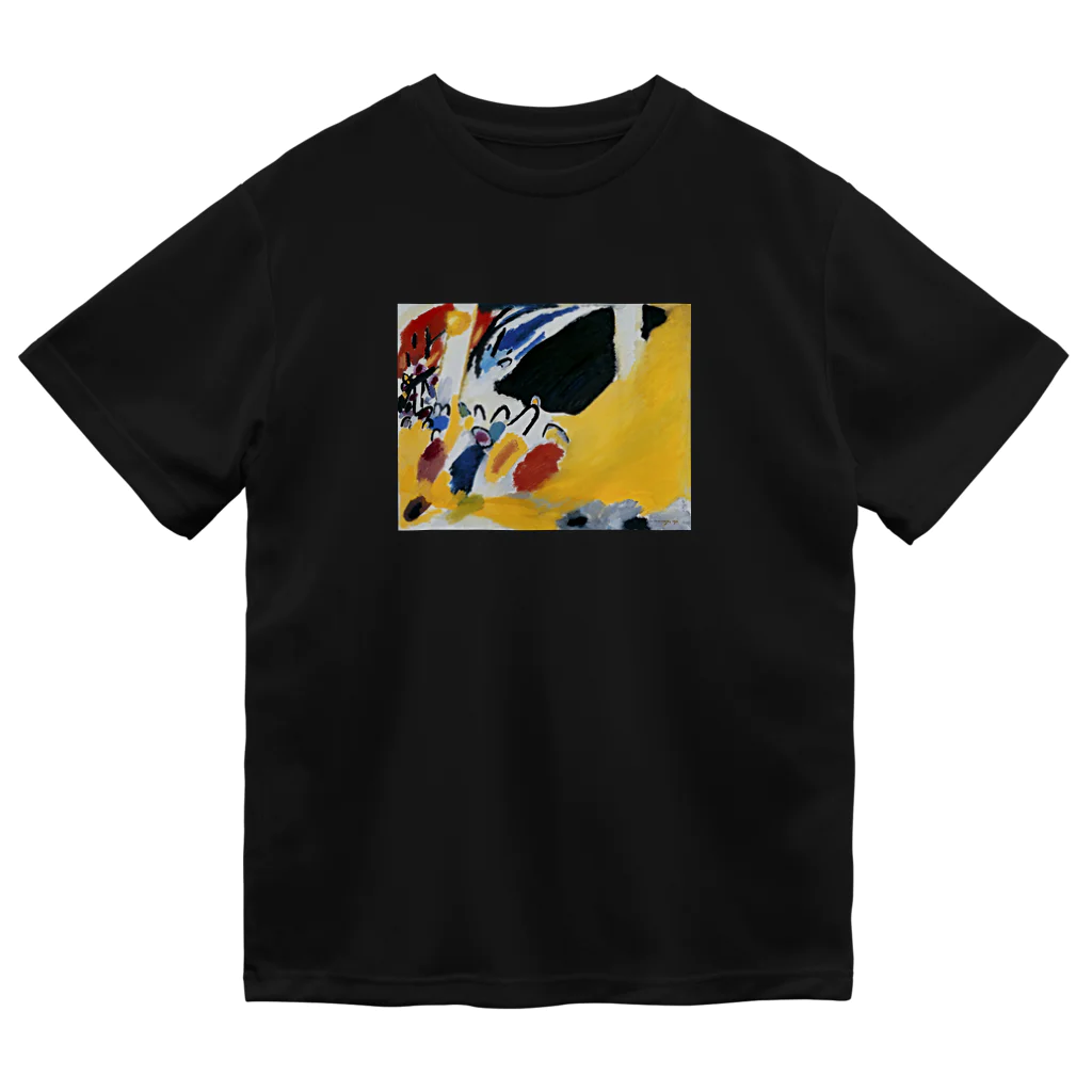 impressionismのWassily Kandinsky - Impression III (Konzert) Dry T-Shirt