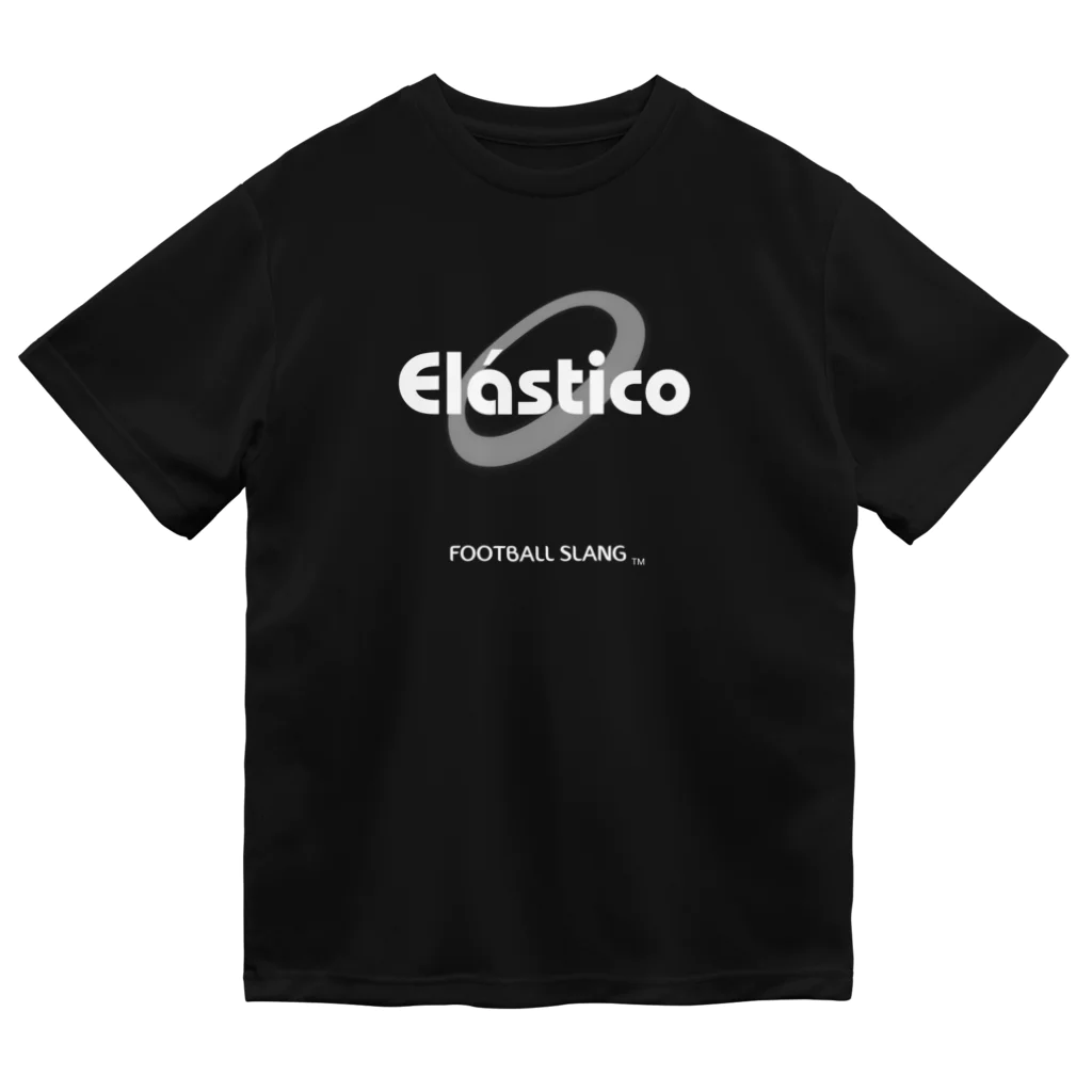 FOOTBALL SLANGのElástico Dry T-Shirt