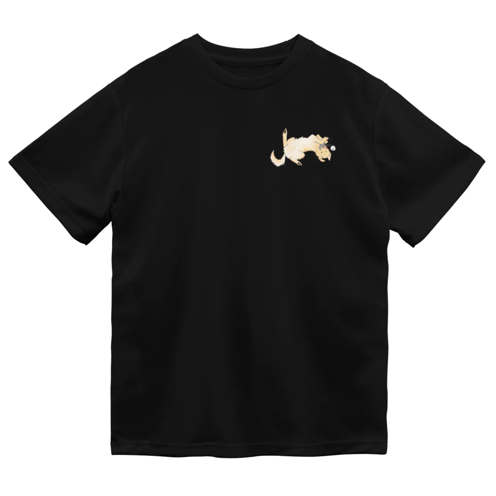 犬だもん。ゴールデンレトリバーのだって！犬だもん。（ロック） Dry T-Shirt