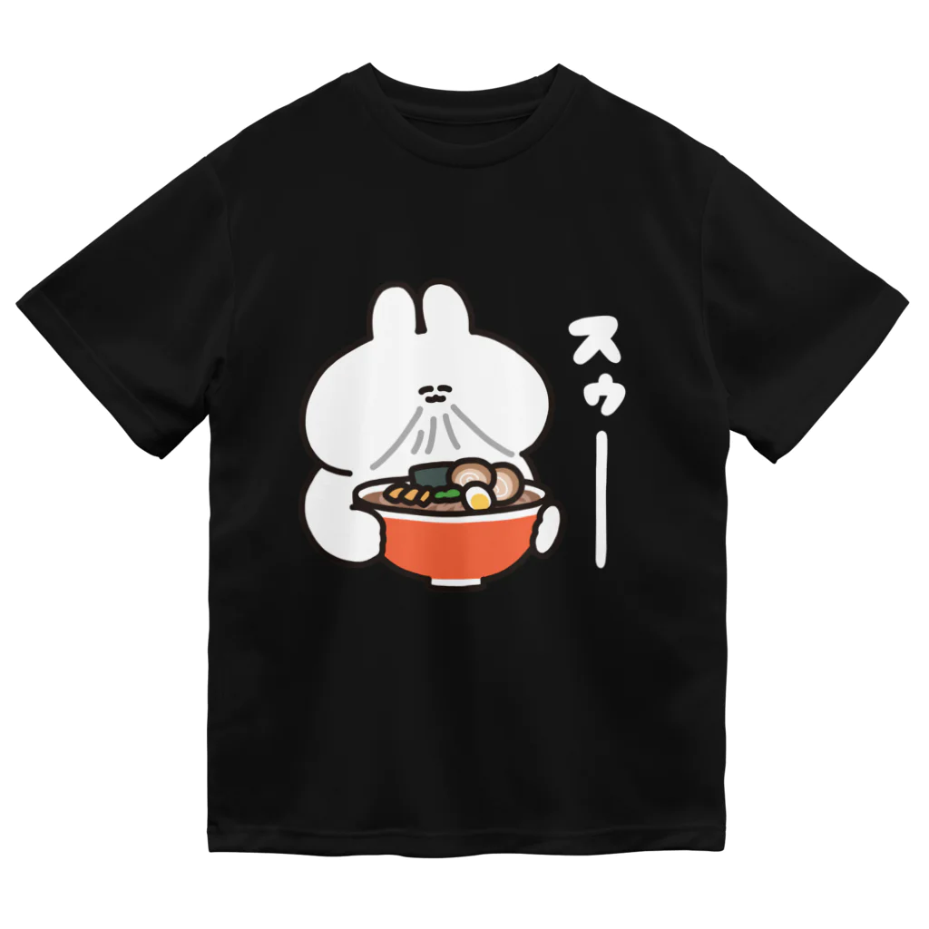 ナポリのSUZURIのラーメンとうさちゃん ドライTシャツ