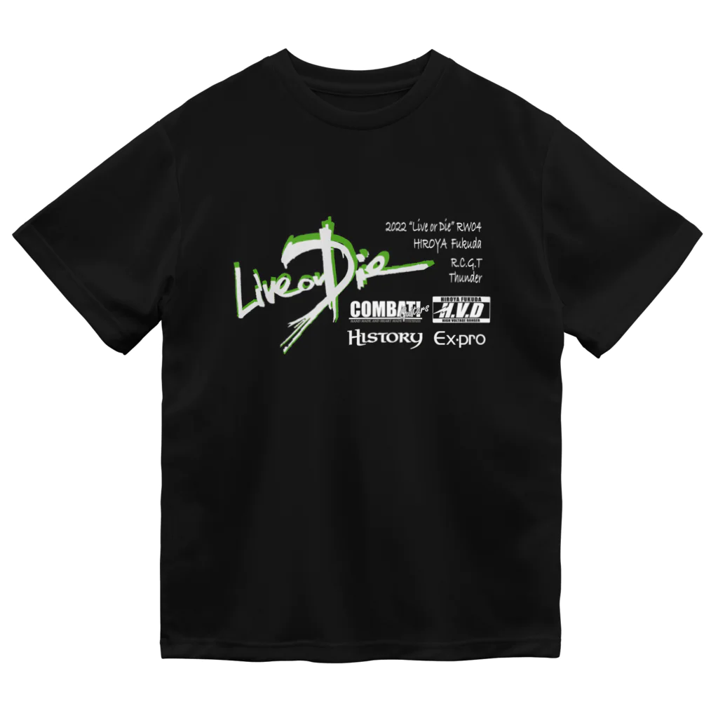 LiVe or Die Ⅱの2022 Tour ITEMS Dry T-Shirt