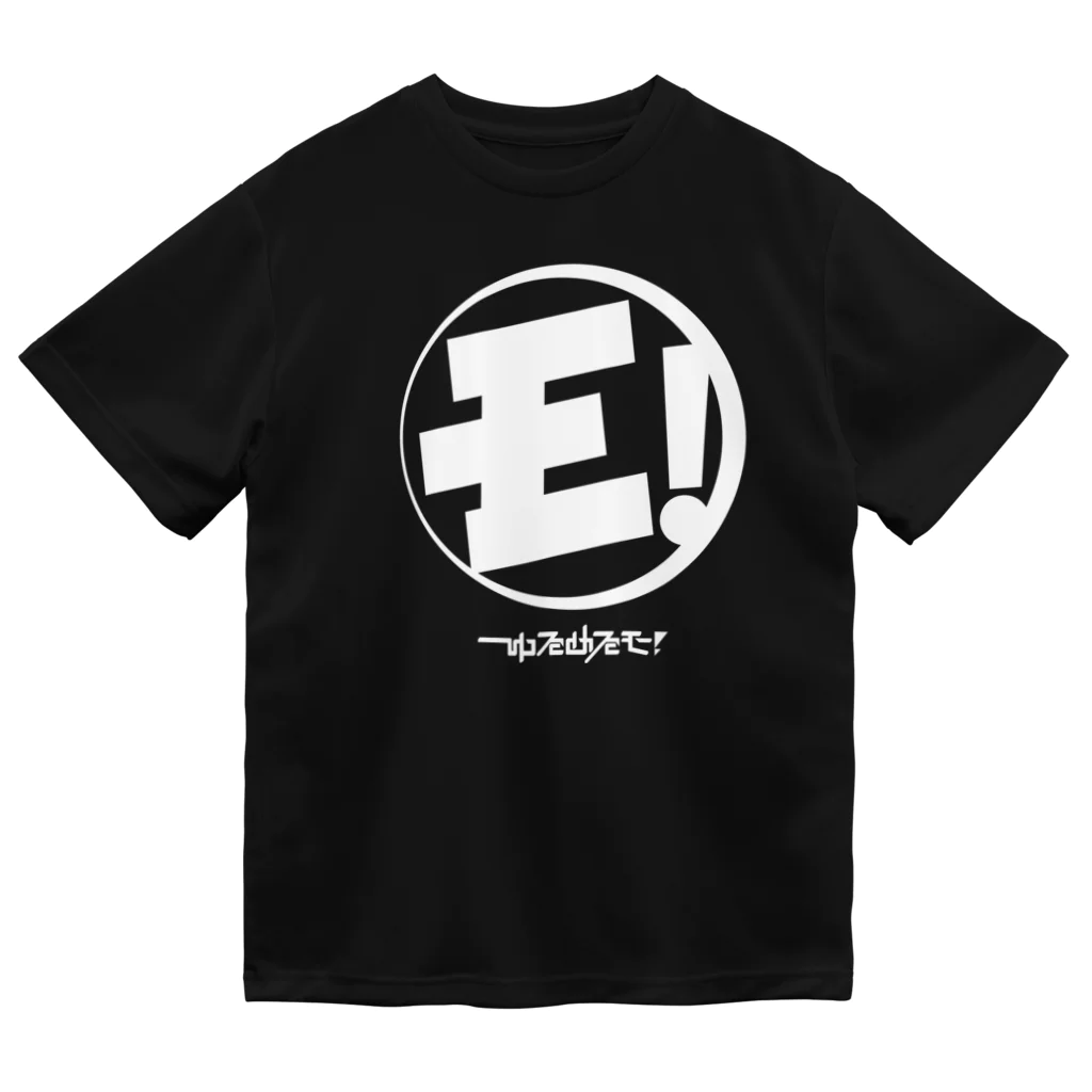 ゆるめるモ！のでみせのモ！2022Tシャツ Dry T-Shirt