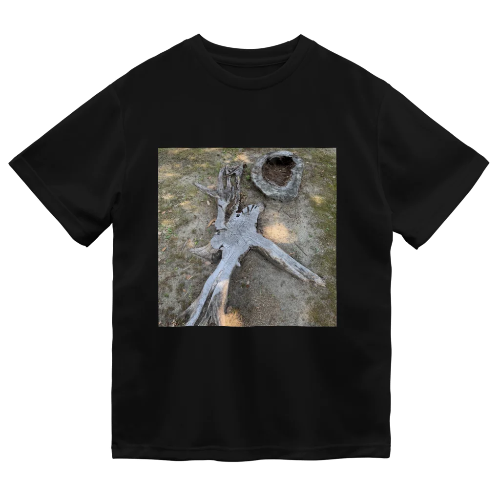 Mitsuyoの根っこ宇宙人。/Tree root alien Dry T-Shirt