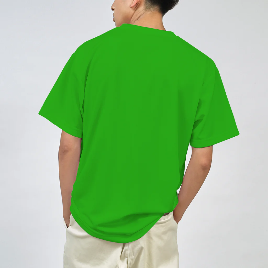 MrKShirtsのUshi (牛) 色デザイン ドライTシャツ