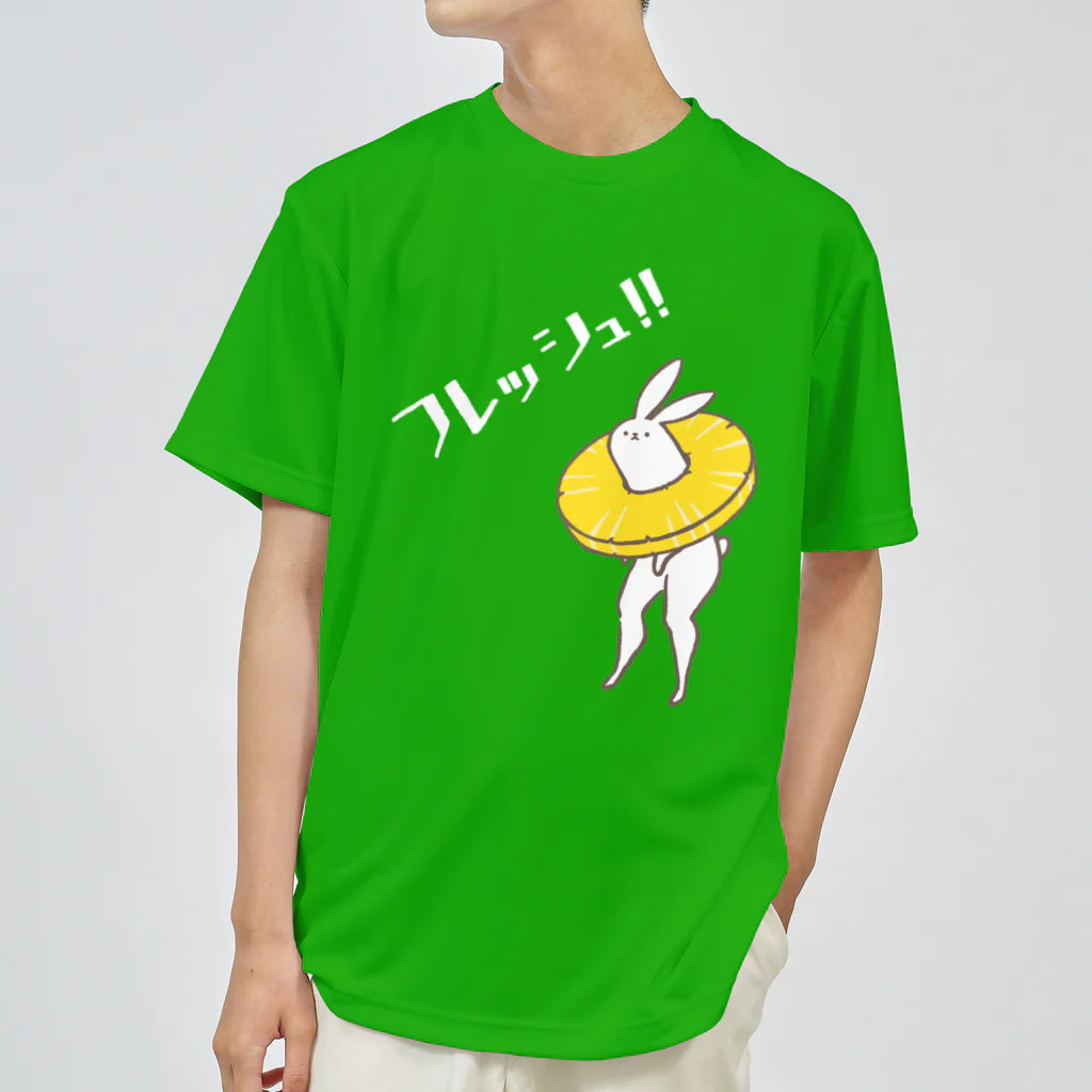 タドリのフレッシュ！！  ドライTシャツ