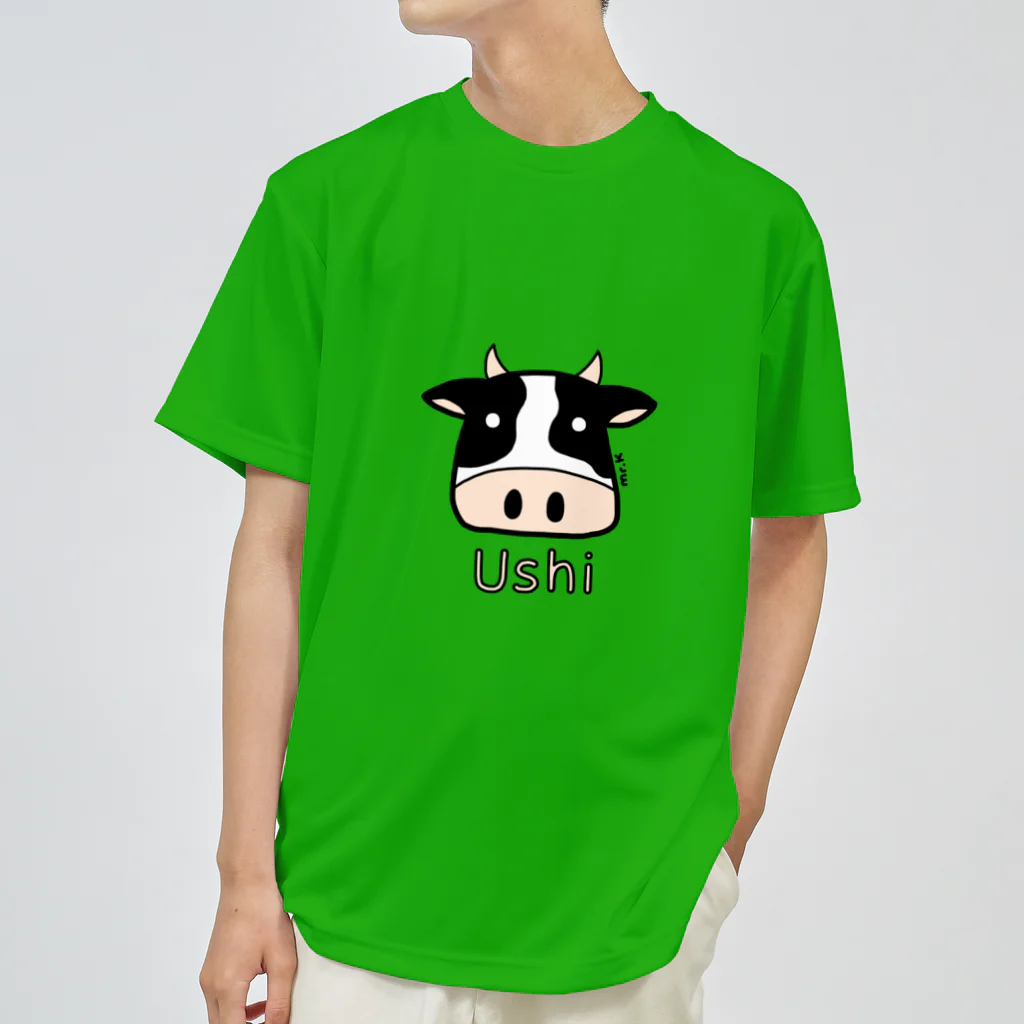 MrKShirtsのUshi (牛) 色デザイン ドライTシャツ