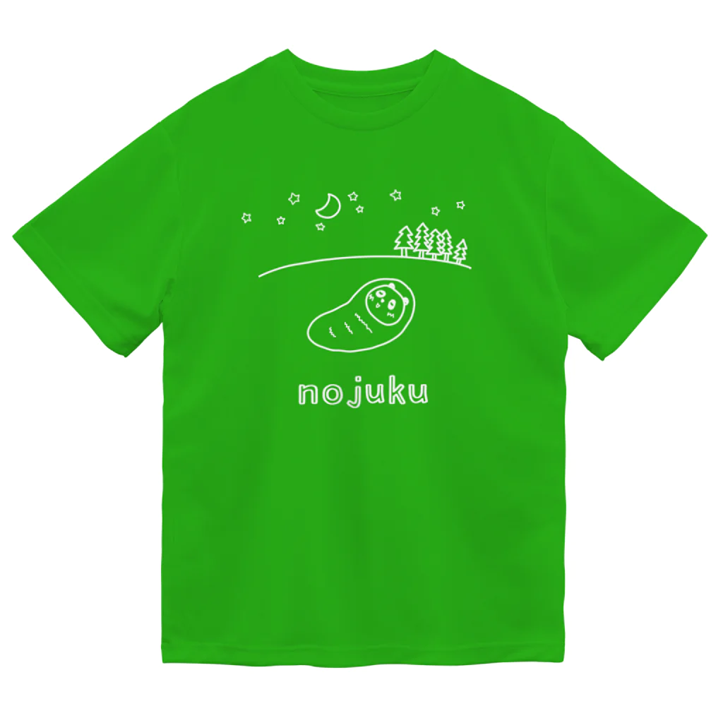 あふろっち商店のnojuku (白) ドライTシャツ