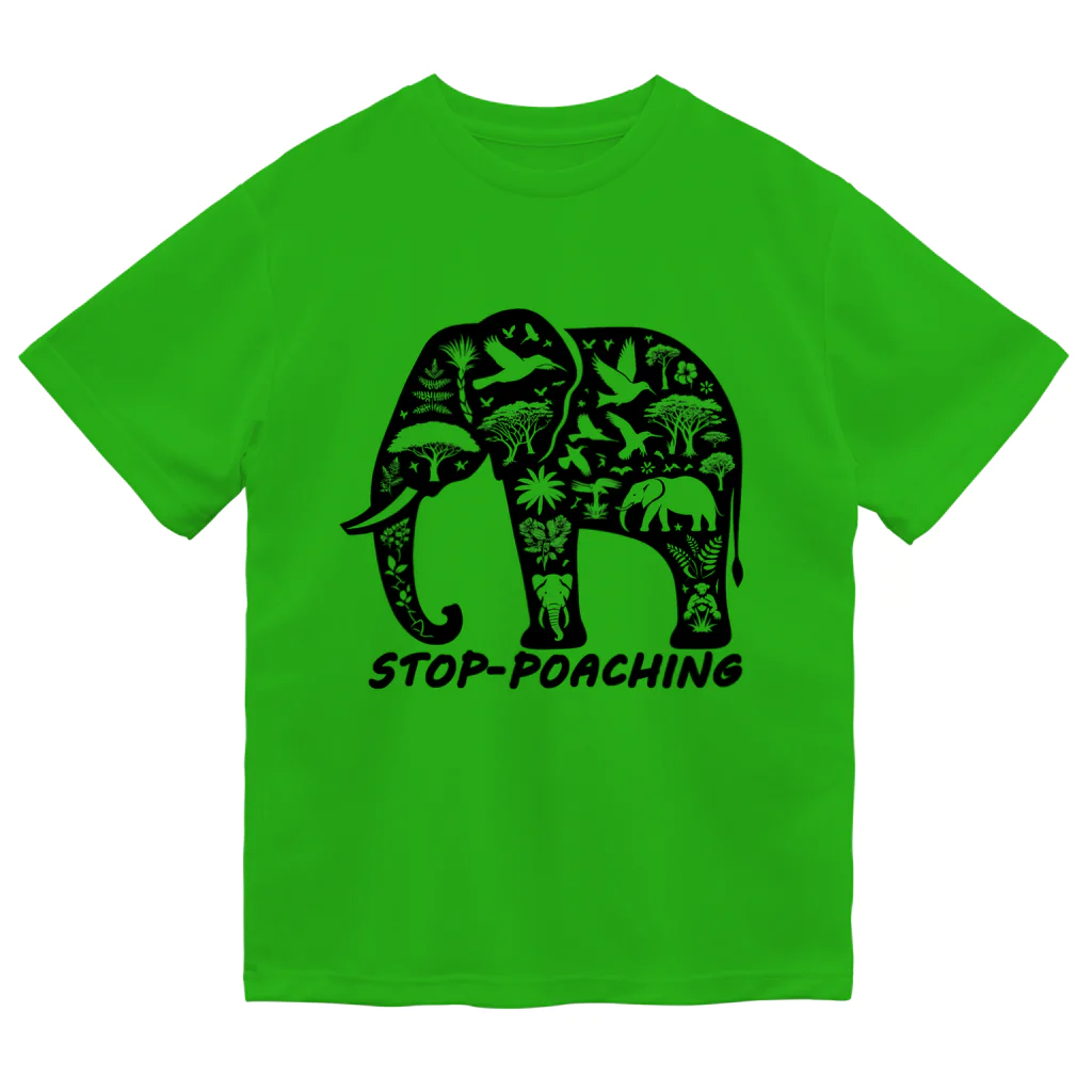 STOP POACHNGのSTOP POACHNG（シルエット象） ドライTシャツ