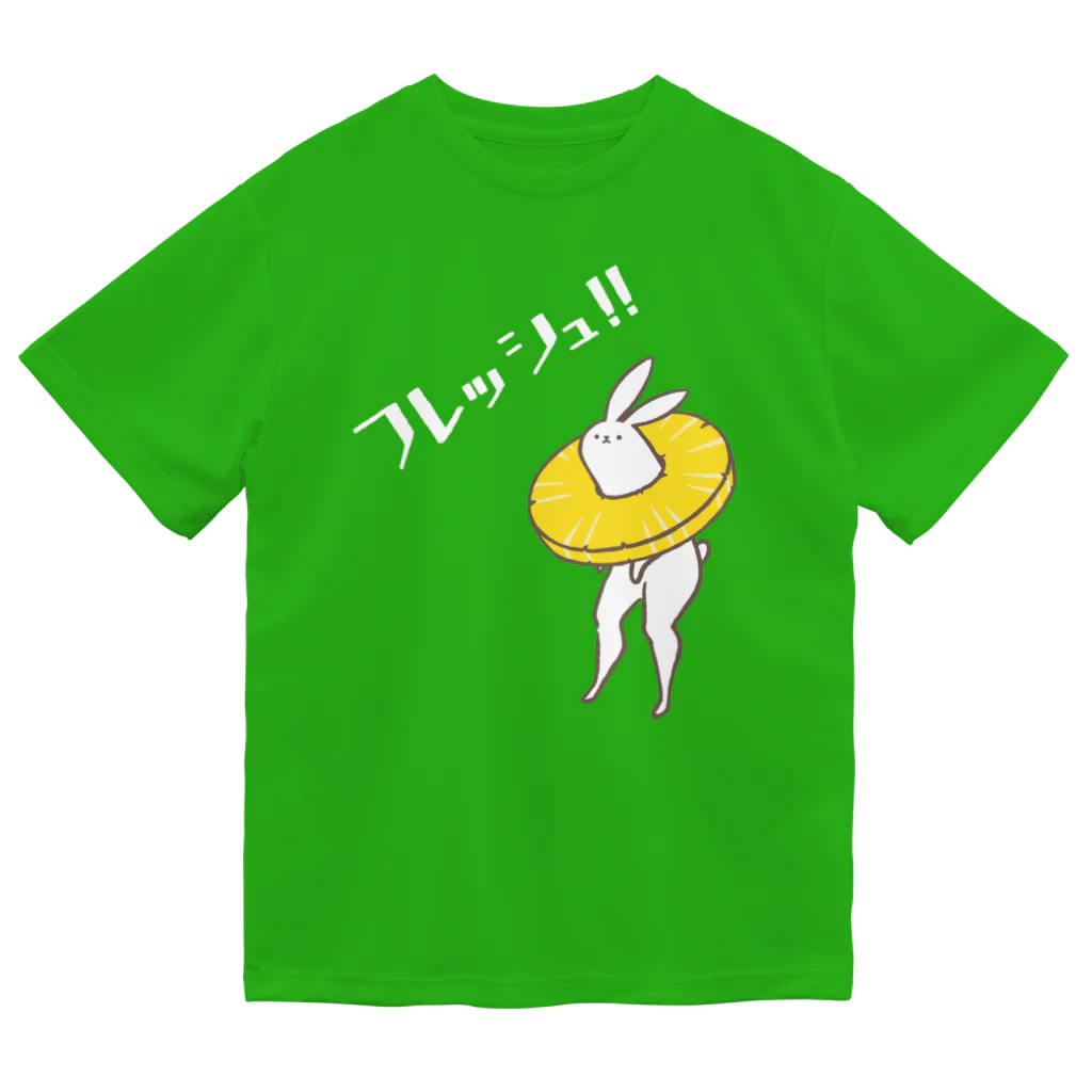 タドリのフレッシュ！！  ドライTシャツ