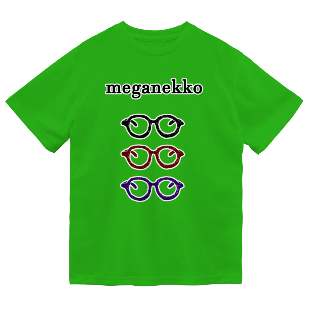 NIKORASU GOのメガネっ子 ドライTシャツ