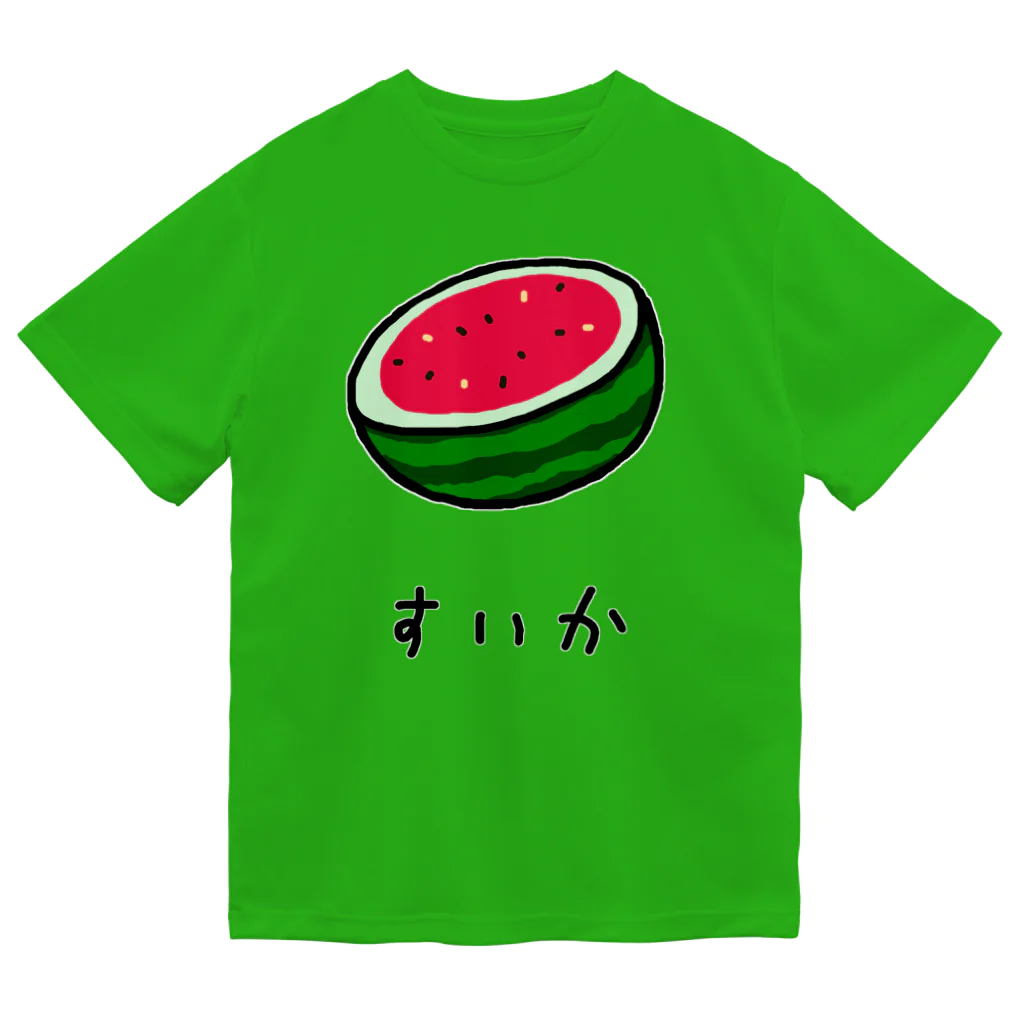 脂身通信Ｚの【果物シリーズ】すいか♪2107 ドライTシャツ