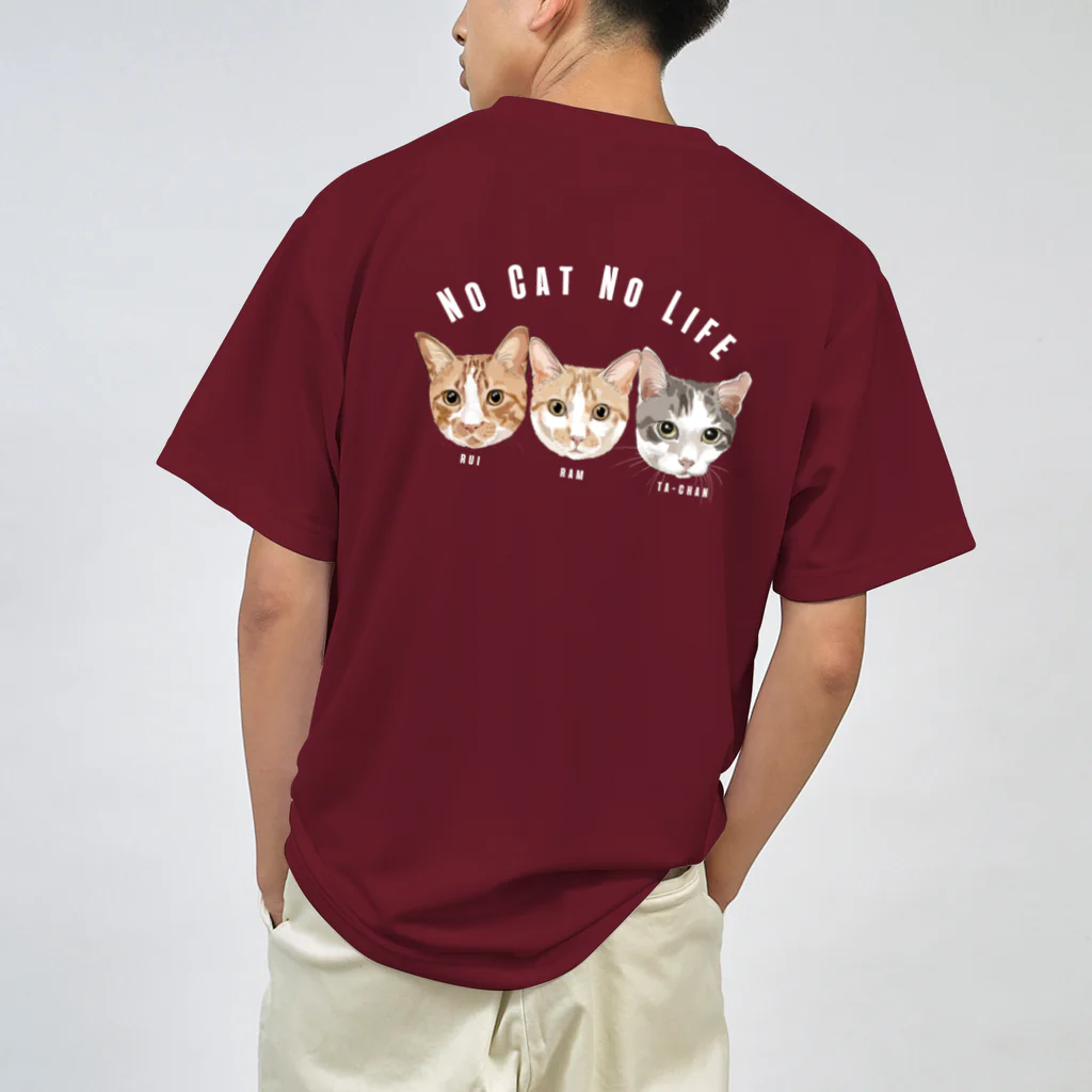 みきぞーん｜保護猫 ミッキー画伯と肉球とおともだちのrui & ram &ta-cha Dry T-Shirt