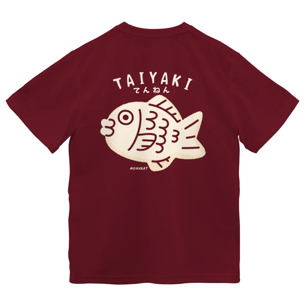 イラスト MONYAAT のバックプリント てんねんたいやきB Dry T-Shirt