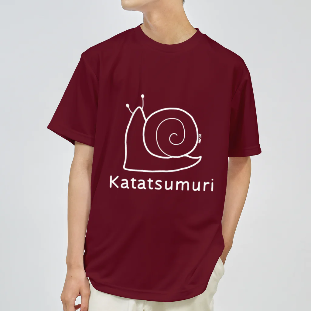 MrKShirtsのKatatsumuri (カタツムリ) 白デザイン ドライTシャツ